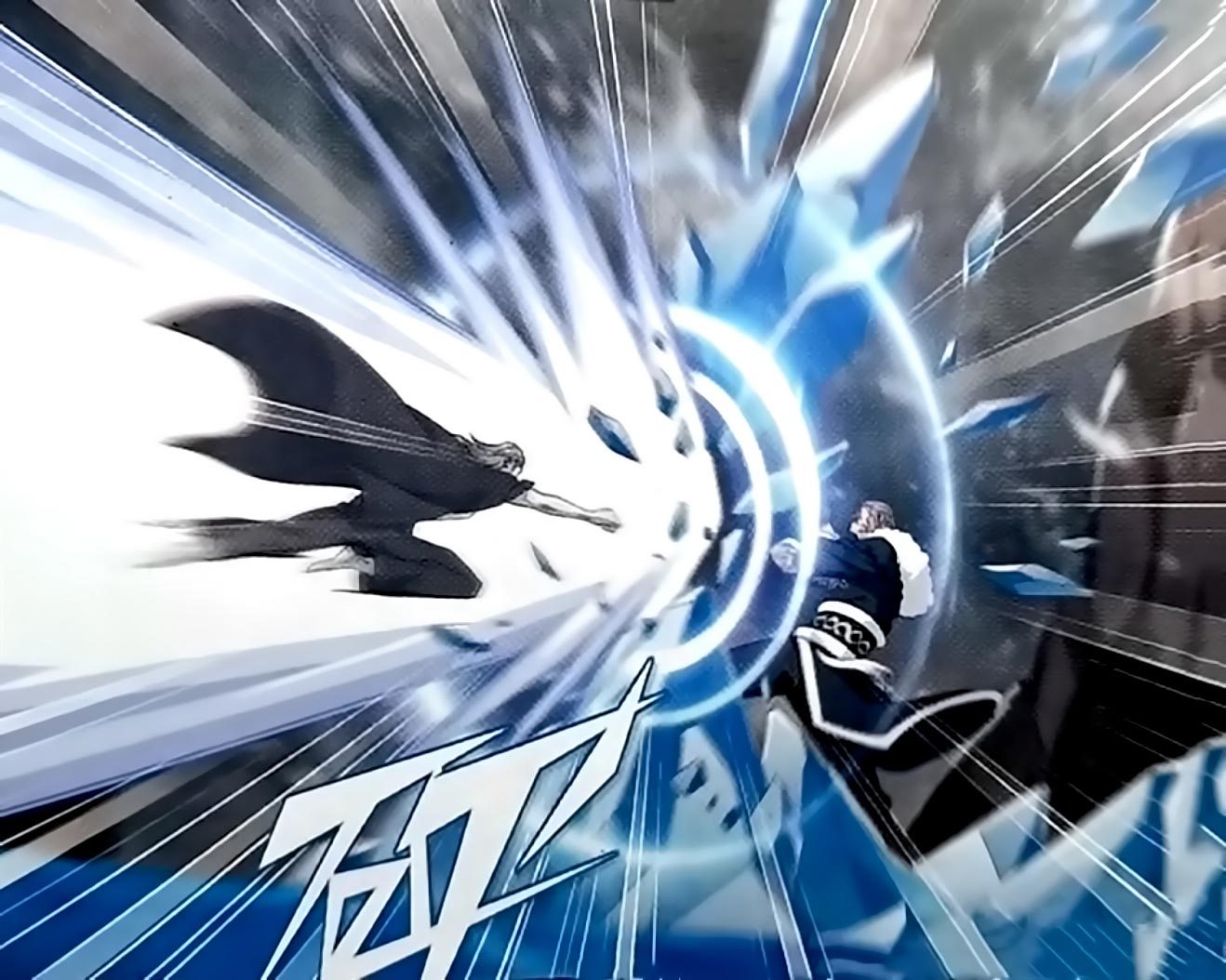 Battle Through the Heavens Chapter 250 halaman 24